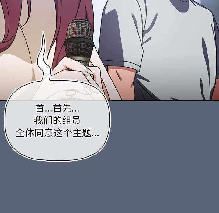 第115张