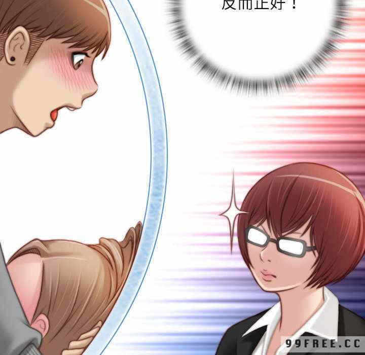 第24张