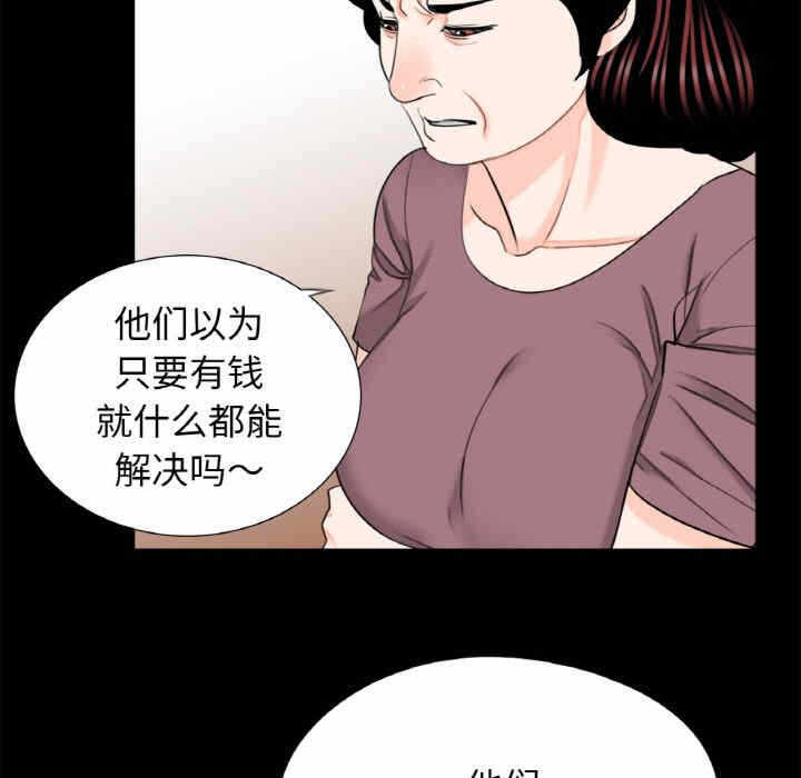 第96张