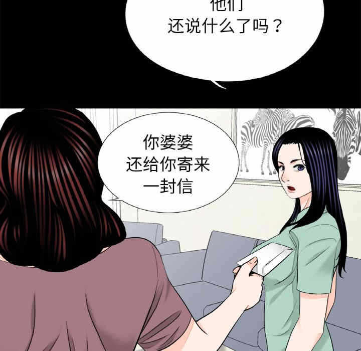 第97张