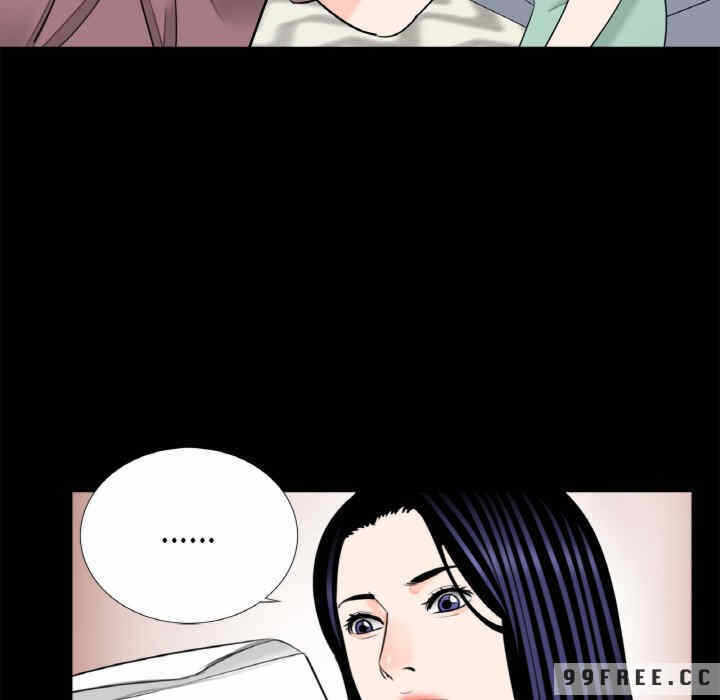 第98张