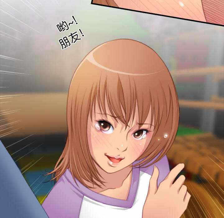 第31张
