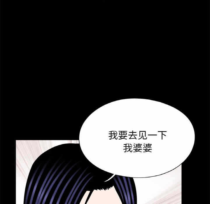 第101张