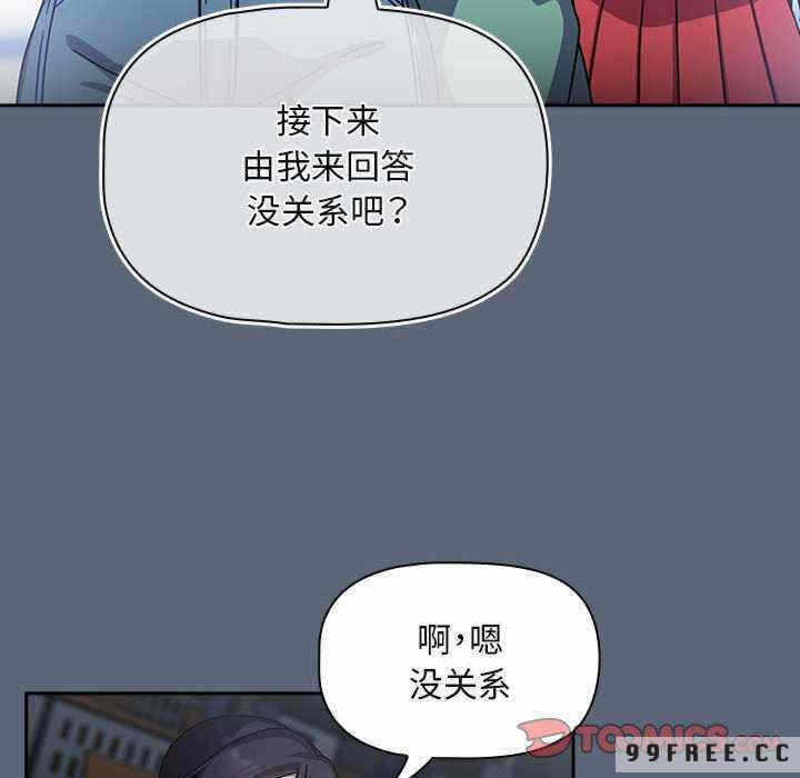 第28张