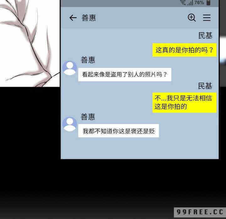 第40张