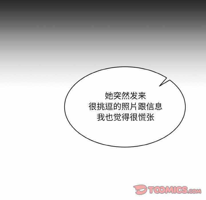 第41张