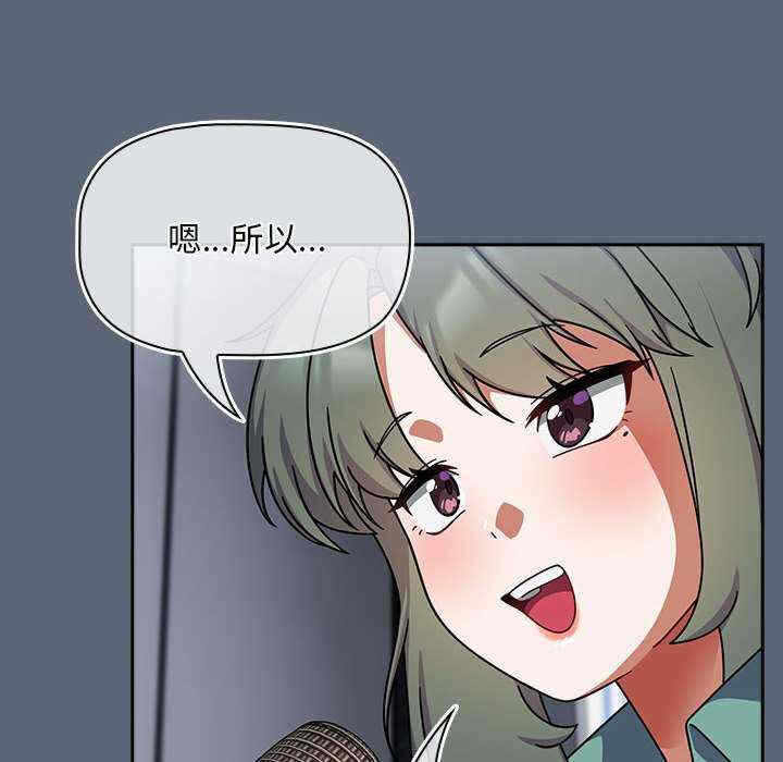 第31张