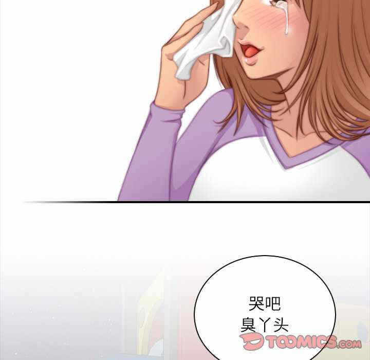 第38张