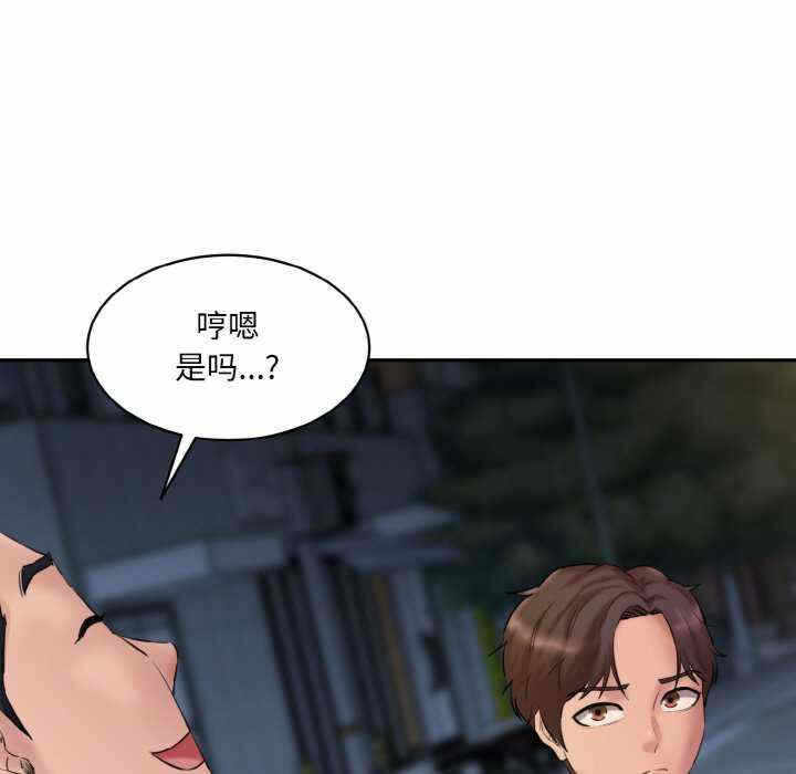 第53张