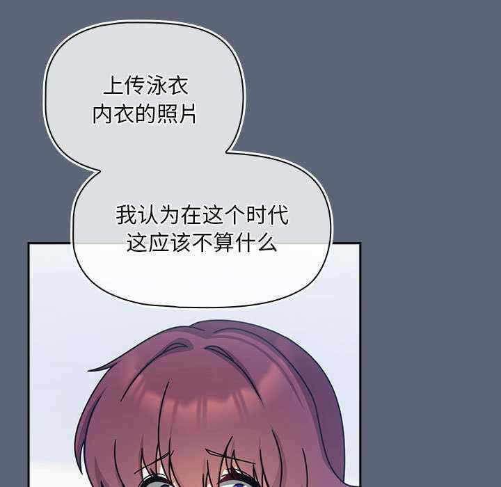 第41张