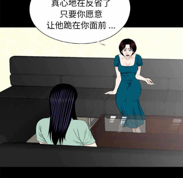 第107张
