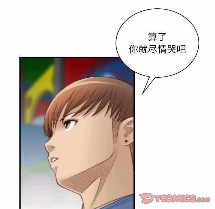 第42张