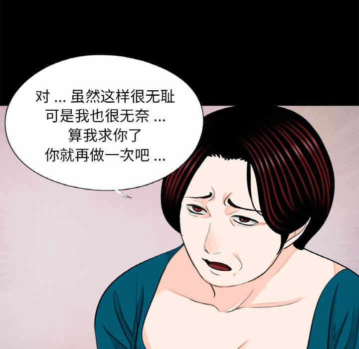 第6张