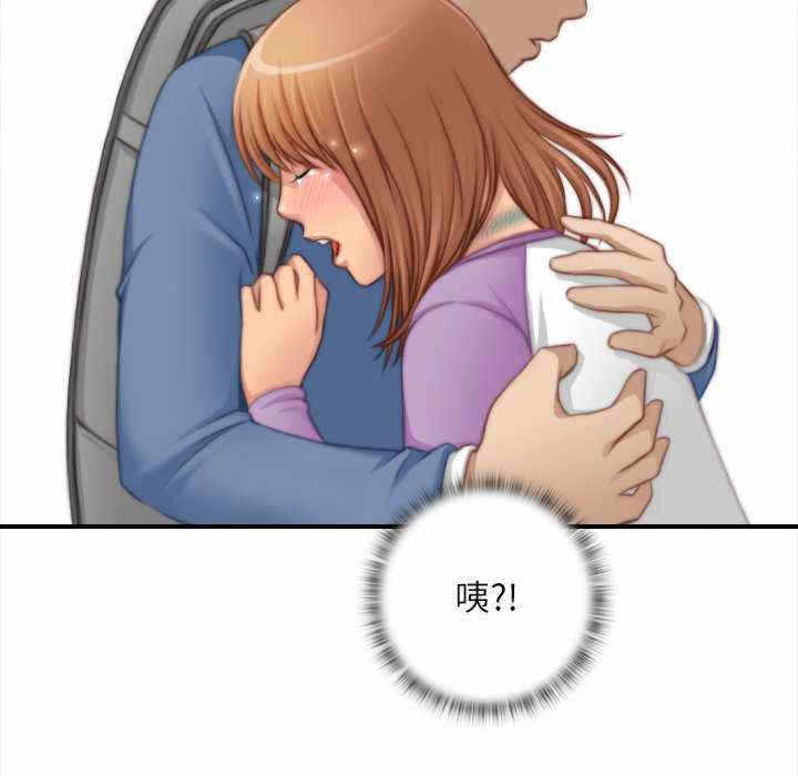 第47张