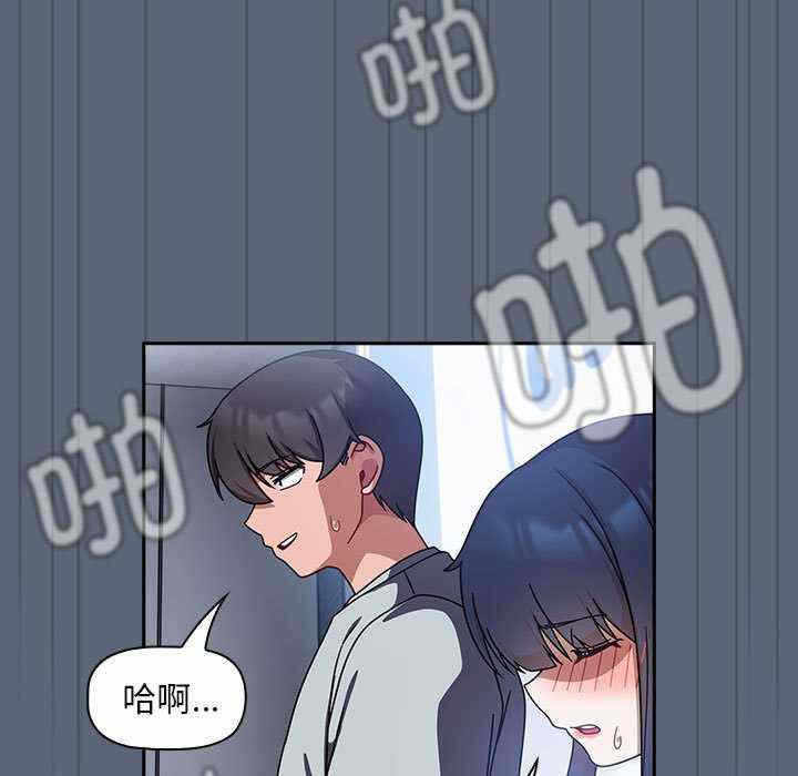 第61张