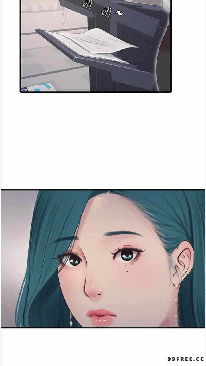第21张