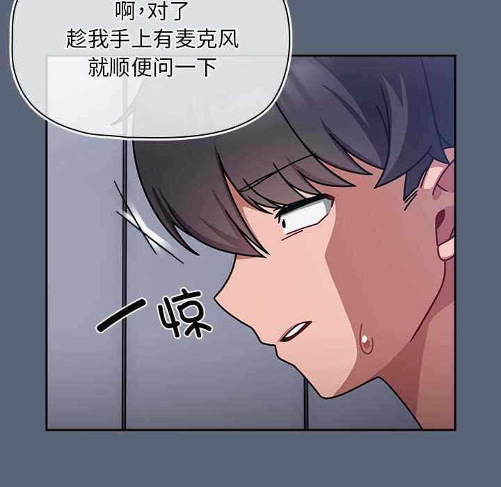 第66张
