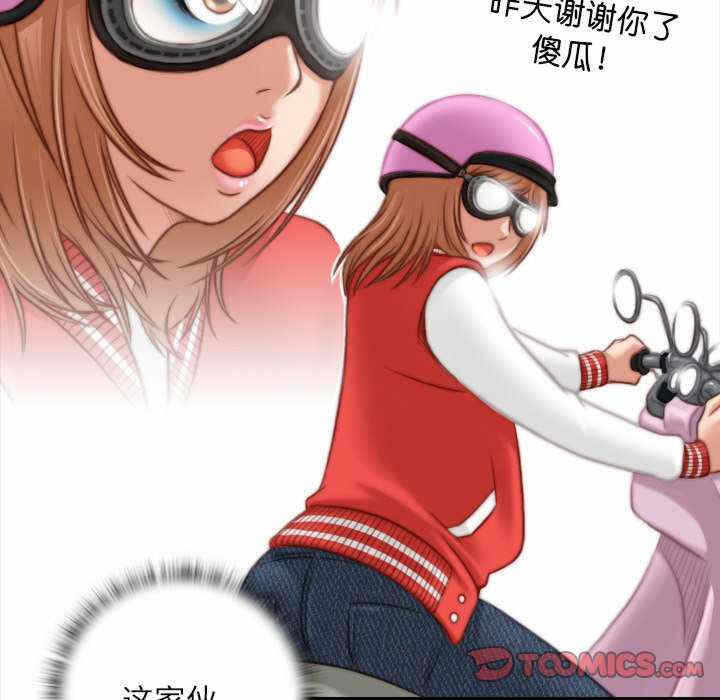 第50张