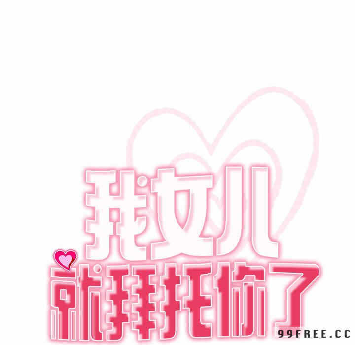 第55张