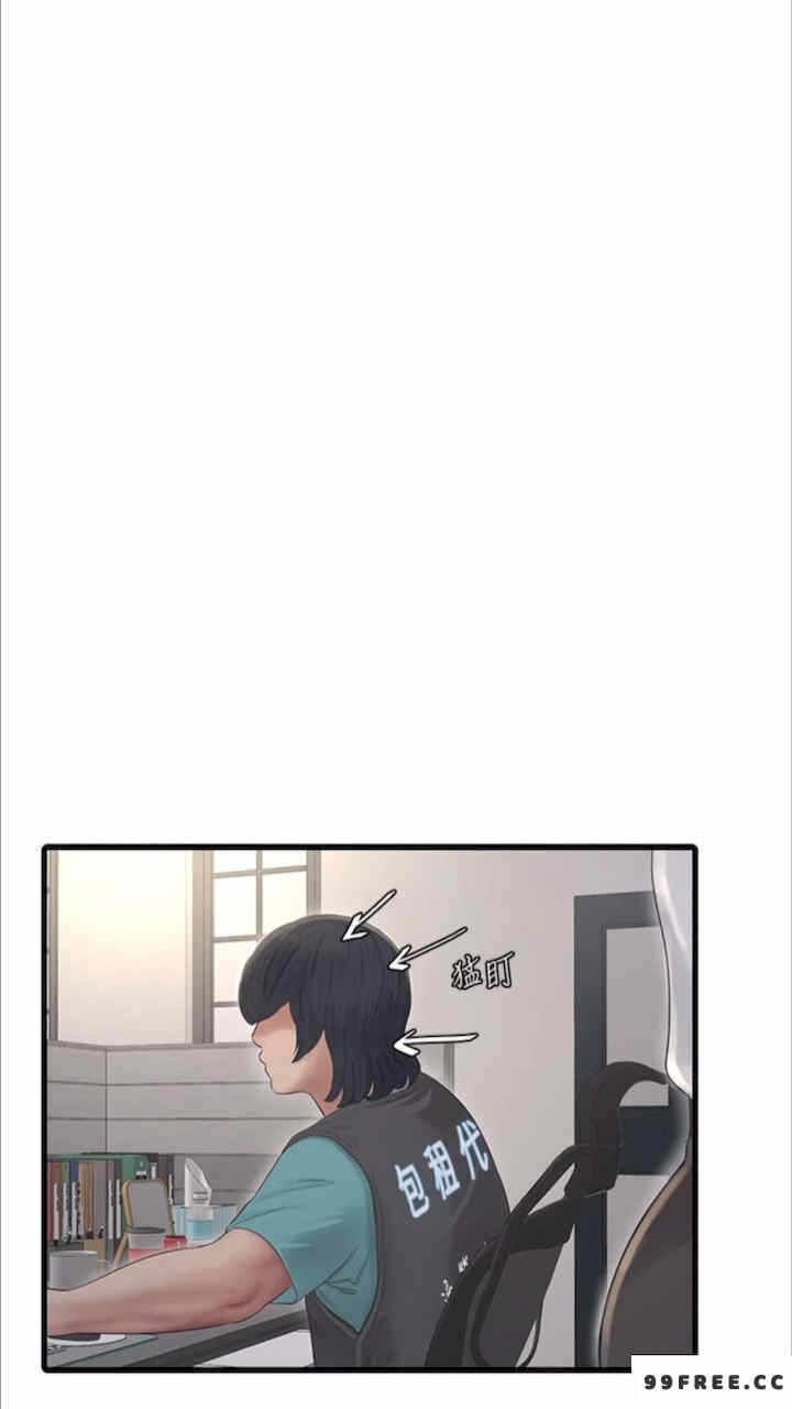 第22张