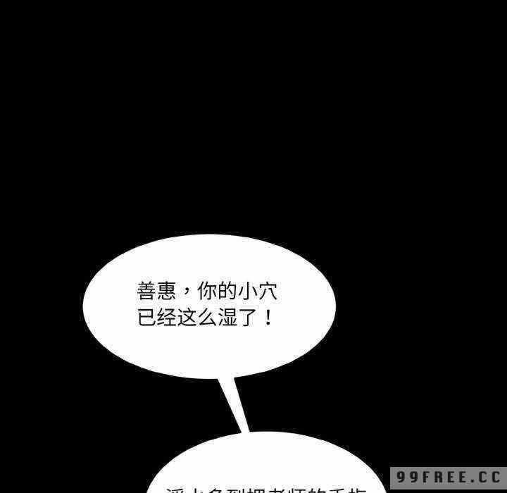 第80张