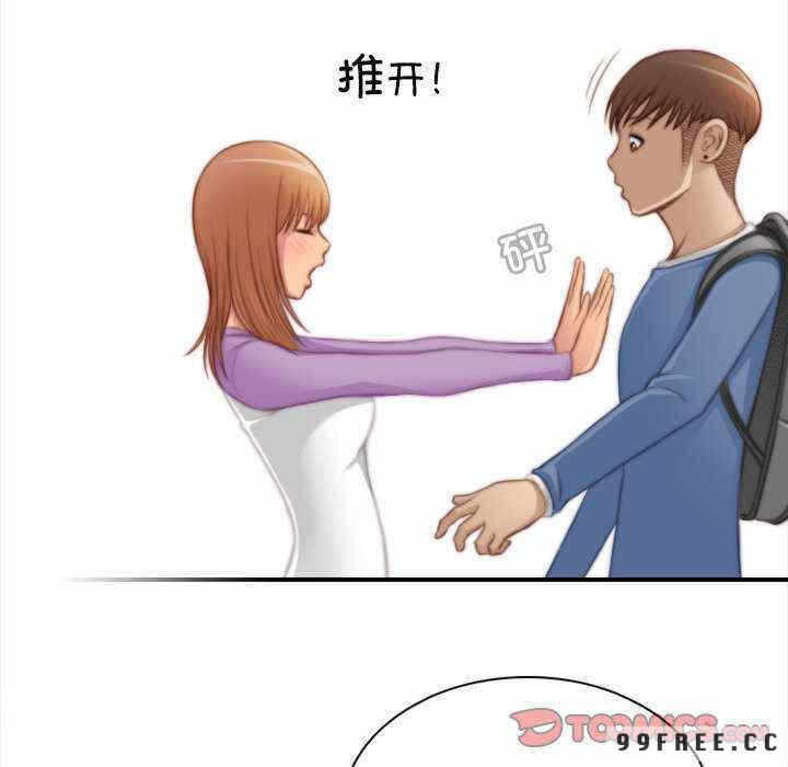 第54张
