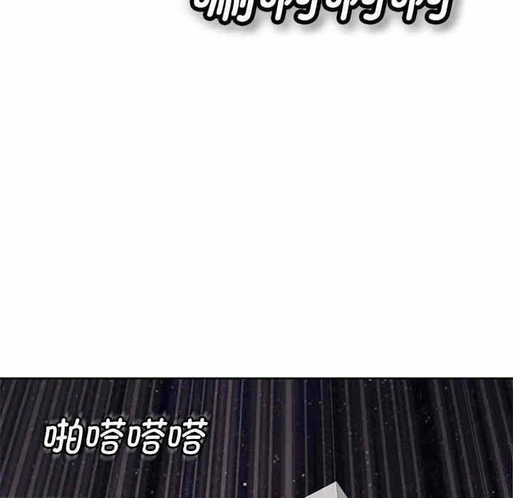 第66张