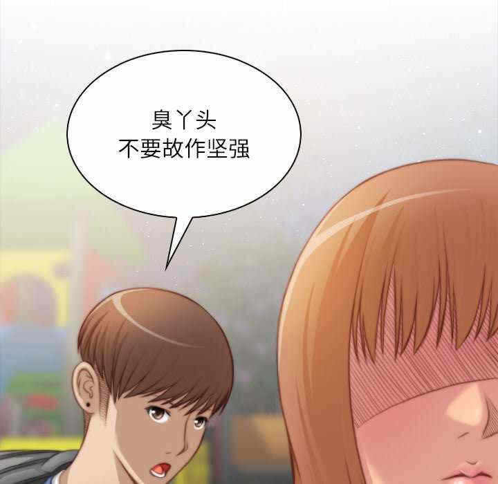 第56张