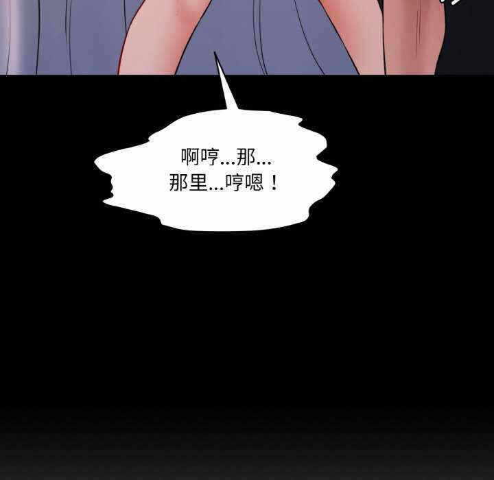 第85张