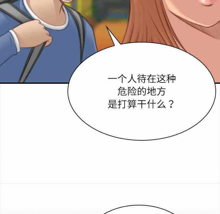 第57张