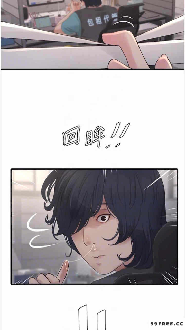 第27张