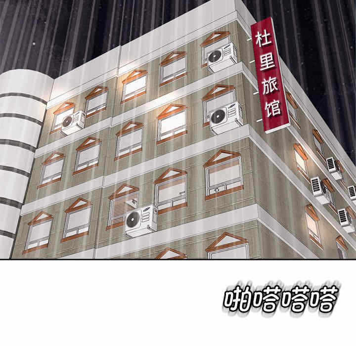 第67张