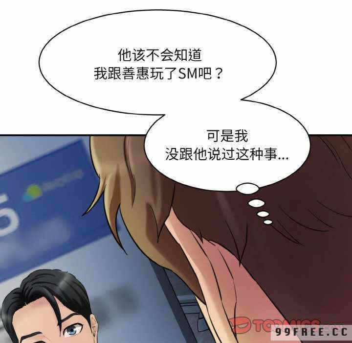 第89张