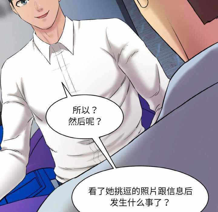 第92张