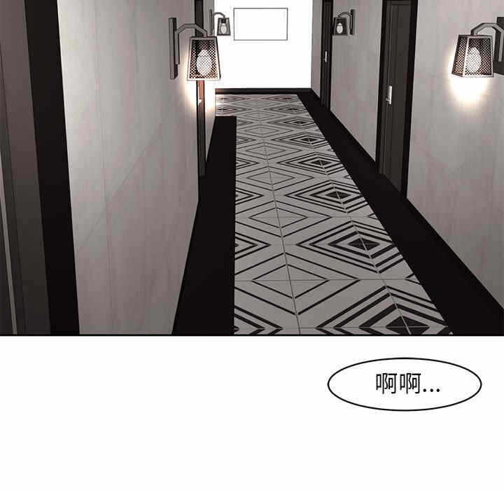 第74张