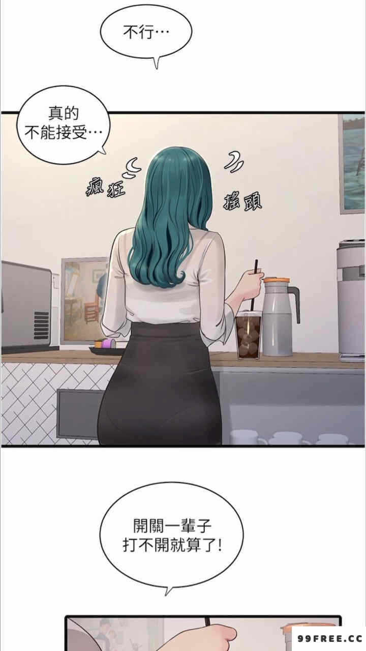 第30张