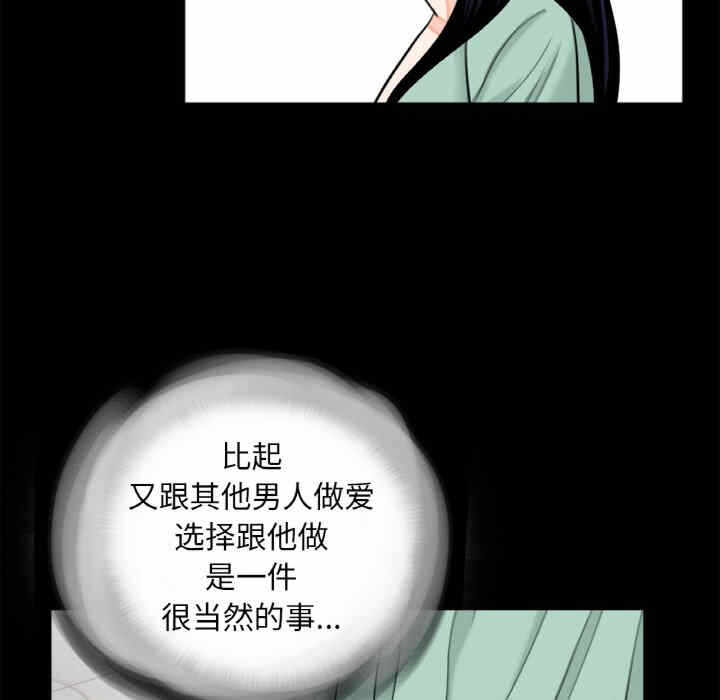 第41张