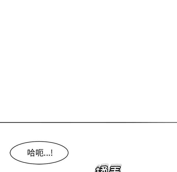 第77张
