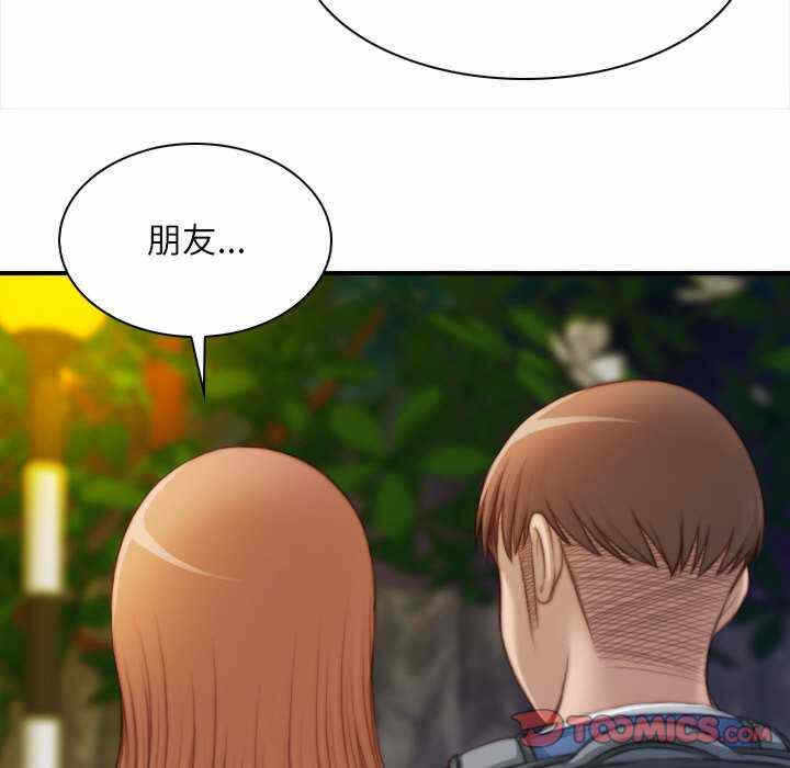 第62张