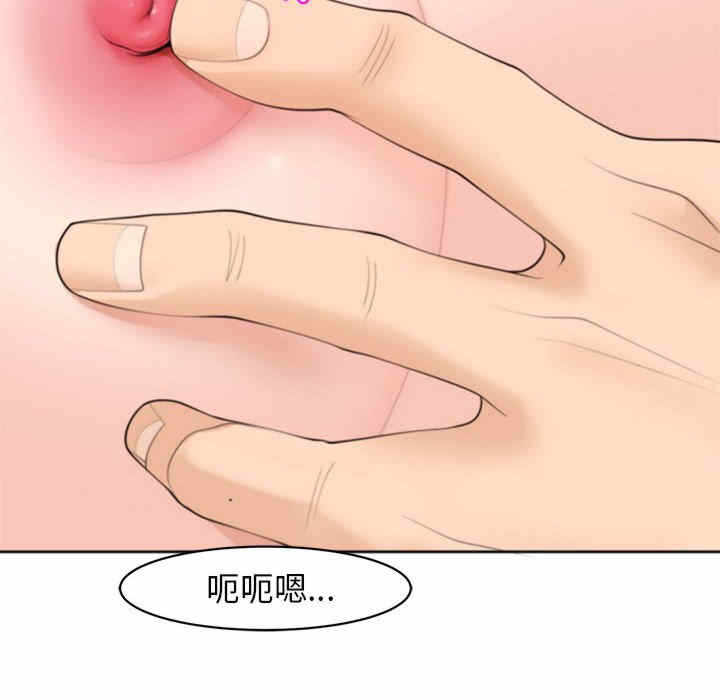 第82张