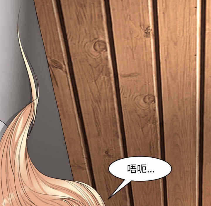 第89张