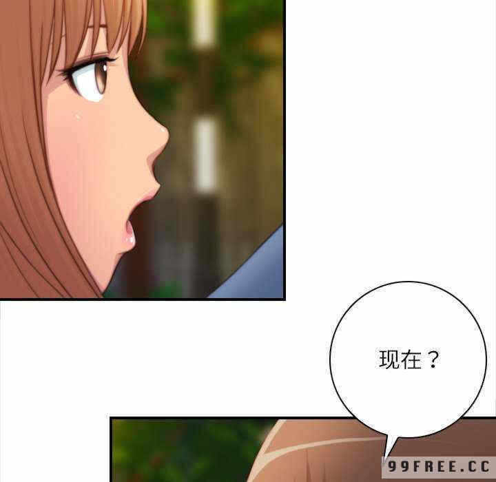 第64张