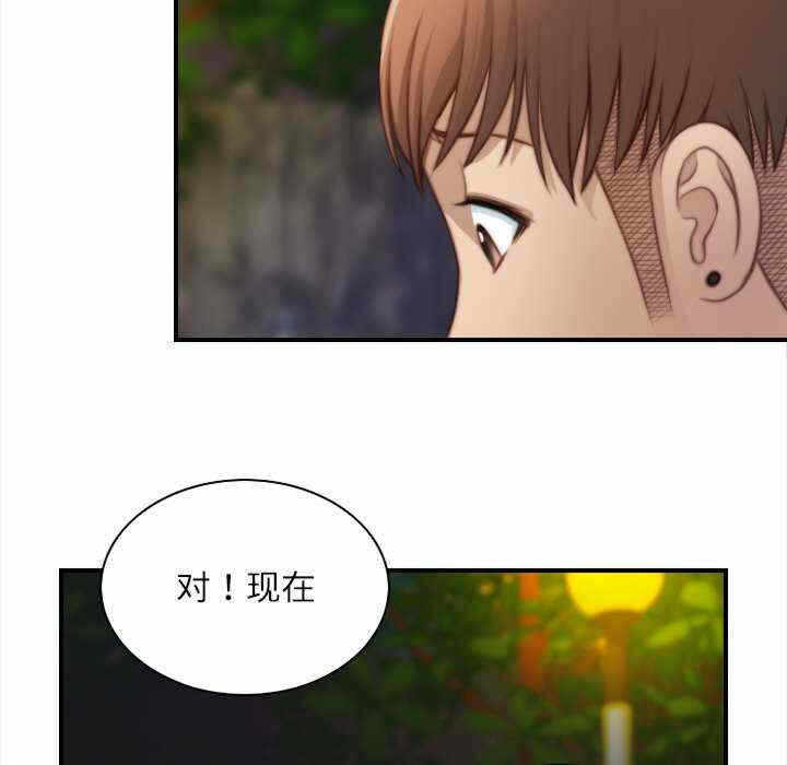 第65张