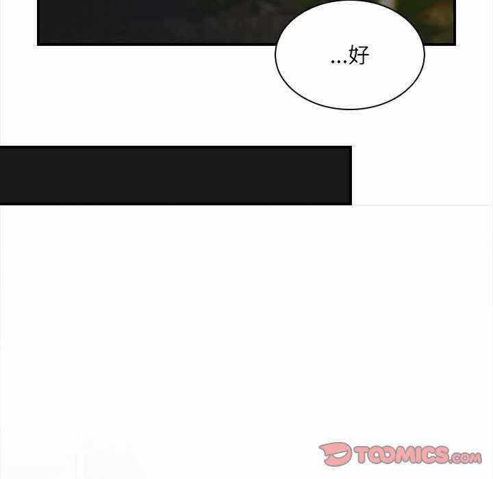 第66张