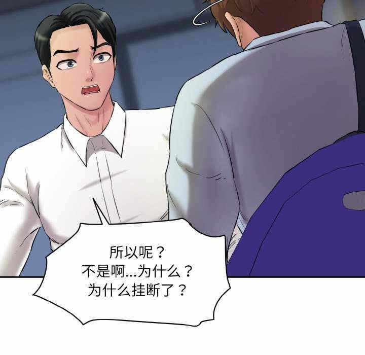 第101张