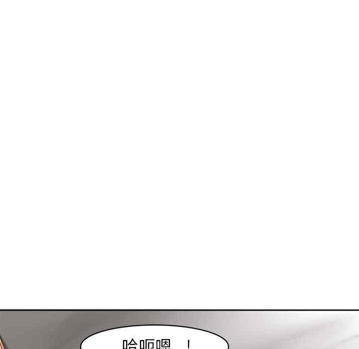 第98张