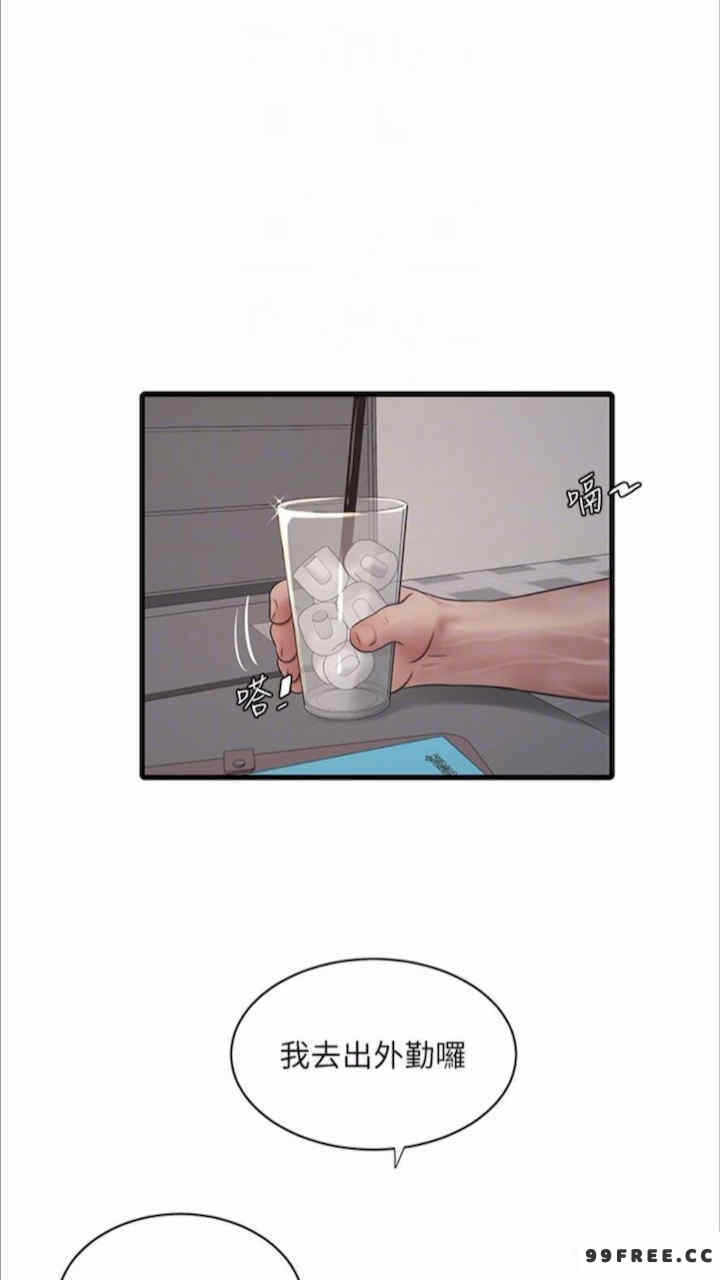 第36张