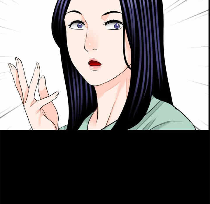 第56张