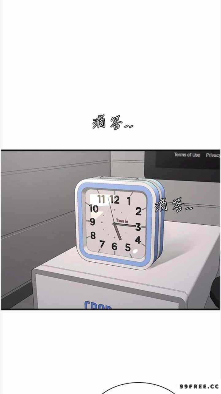 第38张