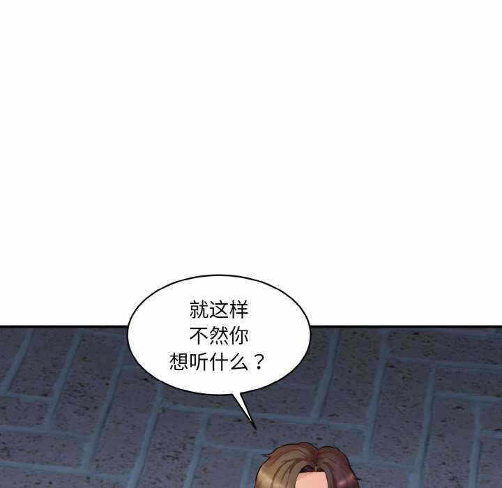 第107张